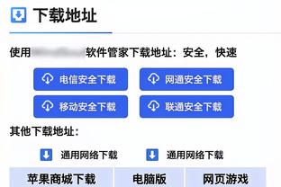 索内斯：维拉也在冠军竞争当中，我最看好的仍是利物浦和曼城